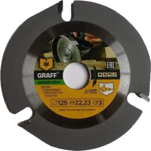 3T/6T Woodworking Wood Carving Disc Milling Cutter Wood Cutting Speed Cutter Carving Shaping Disc For 22mm Angle Grinder Tool