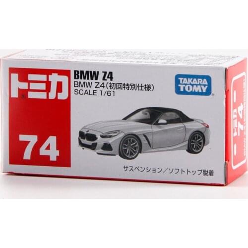 Takara Tomy Tomica 1/61 BMW Z4 Metal Diecast Vehicle Model Toy Car New