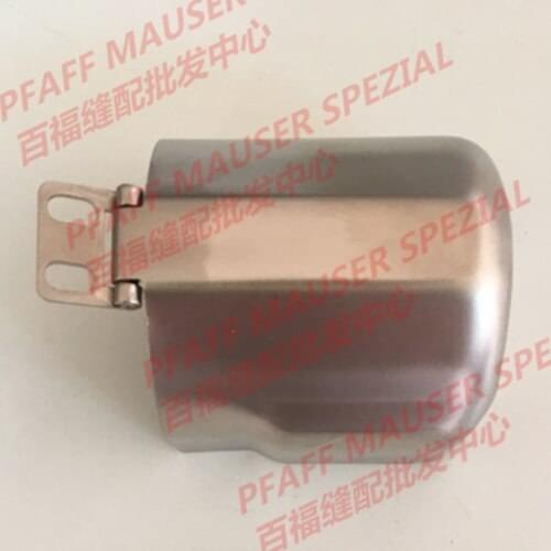 PFAFF591 roller car cover hook cover assembly new axe#PFAFF95-774855 Sewing Mchine Parts