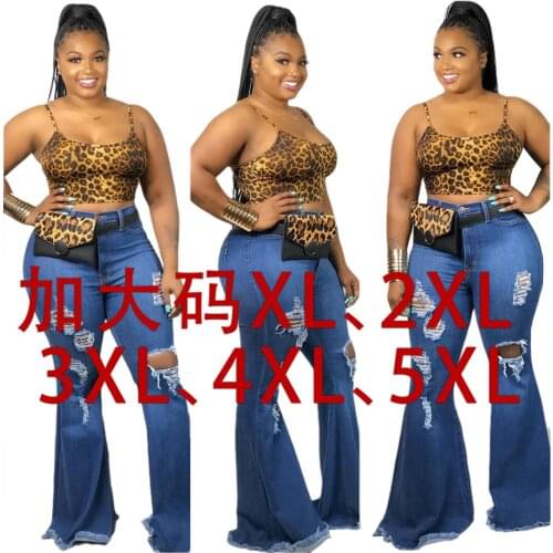 HSF2367 European and American sexy fashion knee hole slim fit denim stretch plus size fat MM flared pants