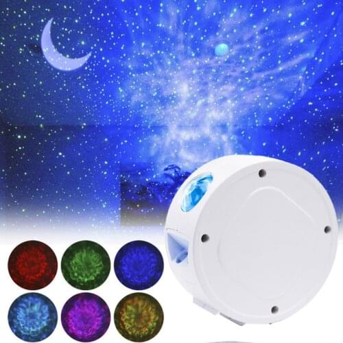 13 Colors Ocean Waving Light Stars Sky Projector LED Nebula Cloud Night Light 360 Degree Rotation Night Light Lamp For Kids A