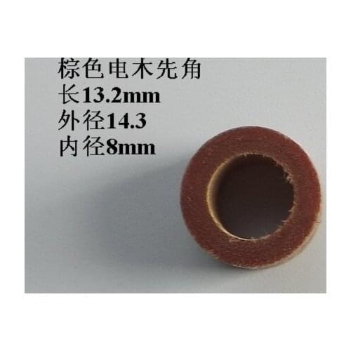 Free shipping 3pcs/lot Brown/Black Bakelite tube Billiards Pool Bakelite ferrules OD14.3mm Billiard cue accessories