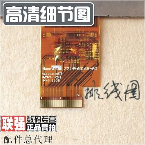 Free shipping Miumiu ramos w6HD 721h460168-a0 screen lcd screen display screen 721h460168