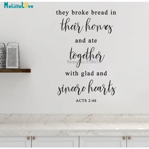 Bible religious Christian Vinyl Wall Sticker Decal broke bread in their homes and ate together BA601