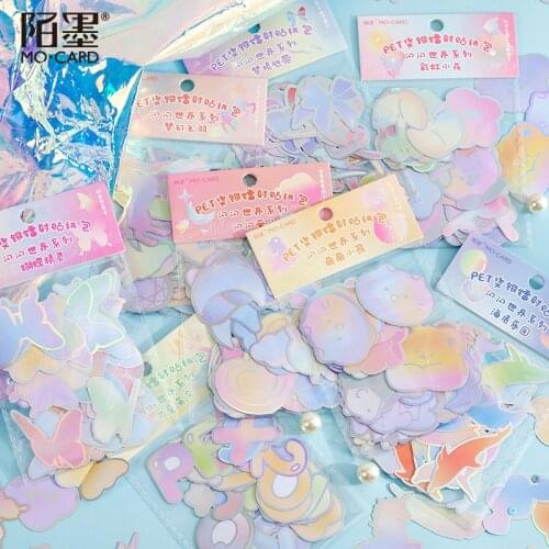 Korean Bronzing Laser Stickers Laser Idol Star Chasing Card Photo Album Border Decorative Sticker Gift Cute Stationary Supplies