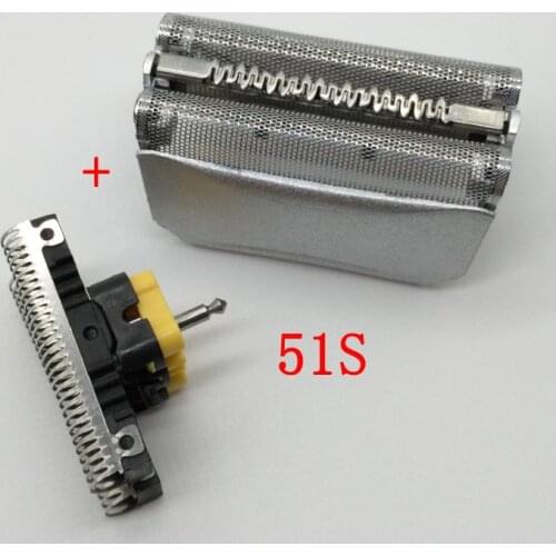 51S Shaver foil &Cutter for braun Series 5 ContourPro Complete Activator 8000 Series fit 8998 8595 8590 5643 5644 5645 5646 5649