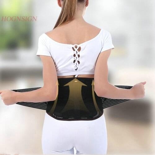 Belt Waist Care Lumbar Disc Warm Waists Massager Body Intervertebral Discs Self Heating Prominent Breathable Women Home Massage