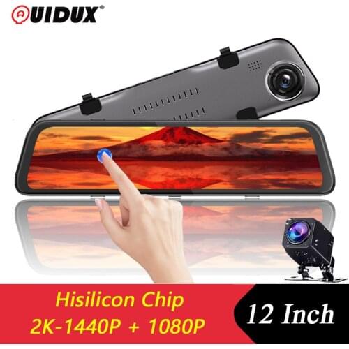 QUIDUX Car Rear Mirror DVRs