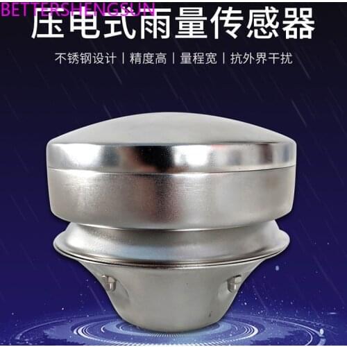 Ultrasonic Rain Gauge Environmental Monitoring Series Piezoelectric Rain Gauge Sensor Piezoelectric Rain Gauge RS485