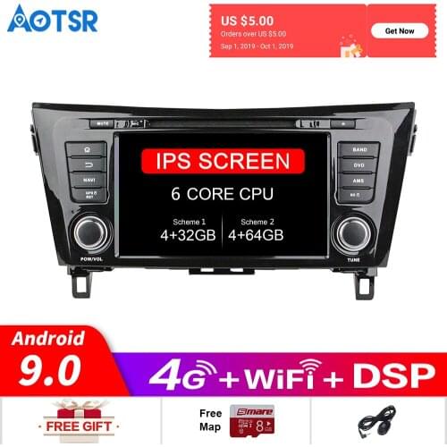 Android 9.0 Car GPS Navigation dvd player For Nissan X-TRAIL/Qashqai 2014+ car Multimedia radio dvd Player headunit Recorder dsp