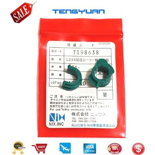 Free shipping new original for HP4200 4250 4350 4300 4345 Bushing BSH-4350-PR BSH-4350-PL RC1-3361 RC1-3362 on sale