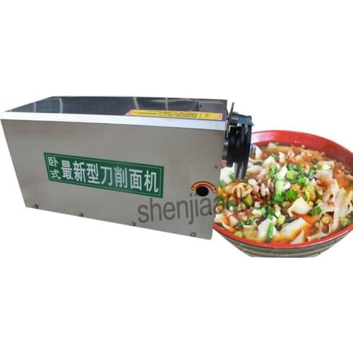 Stainless Steel Electric knife noodle machine pressing machine Commercial noodle cutter intelligent Noodle cutting machine 2.5KW