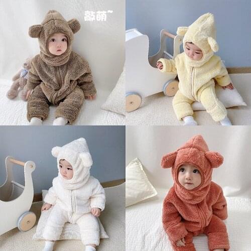 Fruit Wawa Children's Winter Overalls