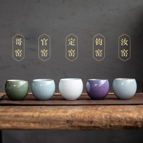 Ceramic Cup Five Famous Kiln Opening Film Kung Fu Tea Teaware Single Cup Ru Ware Tea Cup Master Cup Gift Set Teacups Bowl