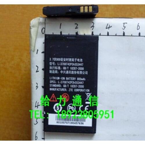 Li3708T42p3h553447 820mAh For ZTE Agent C70 C78 C88 E520 Essenze F160 N295 R250 High quality battery with phone stander