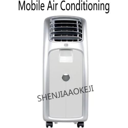 Mobile Air Conditioning Single cold household machine no installation of vertical dehumidification portable equipment 220V 1PC
