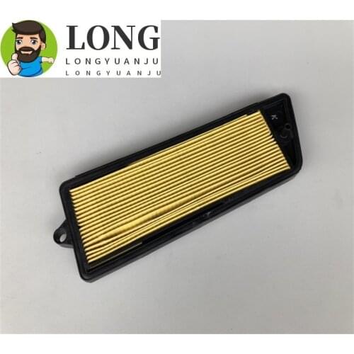 Motorcycle Air Filter Cleaner For Suzuki Neptune AN125 HS125T QS150T AN150T Aftermarket Spare Parts