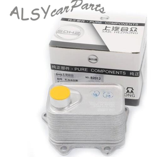 Engine Cooling System Oil Cooler 06L 117 021 C For Audi A4 A5 A6 Q5 Q7 TTS Coupe VW Tiguan Skoda Seat EA888 MK3 1.8 /2.0TFSI