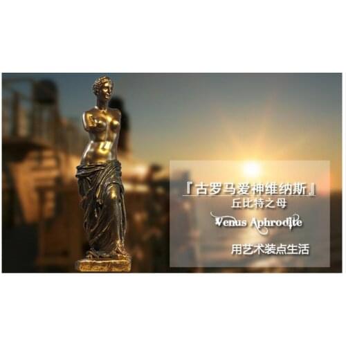 Ancient Roman Greek goddess crafts placed a high resin Venus sculpture Venus statue Sculpture statue warrior model room