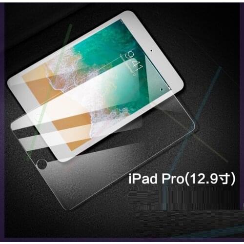 Screen Protector for iPad Pro 9.7 10.5 12.9 2018 Pro5 6 Tempered Glass Tablet Screen Film for iPad Pro 10.5 12.9 inch 2017