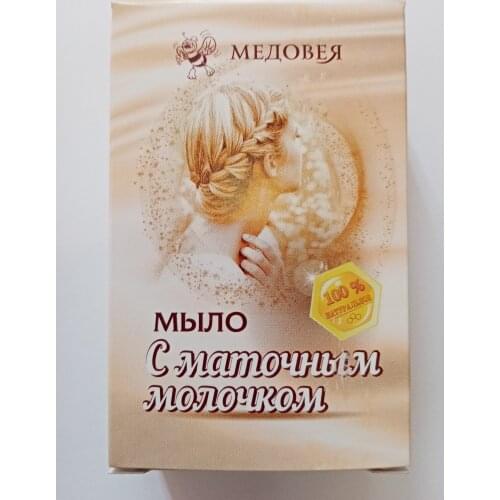 Медовея Body Care Products