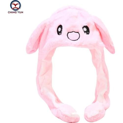 New Internet celebrity creative A hat that moves when you pinch your ears Boy and girl Cute vertical ear rabbit hat airbag caps