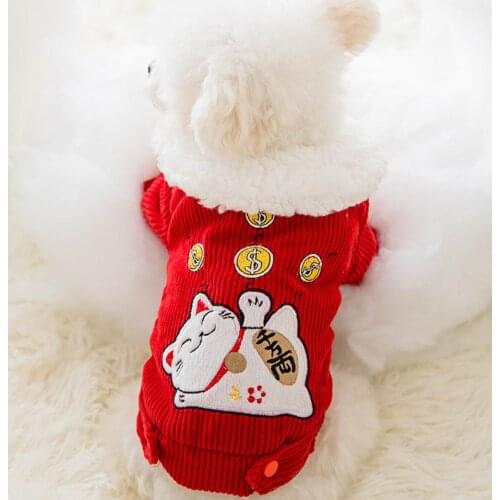 Dog Clothes Cotton Pet Clothing For Small Dogs Cats