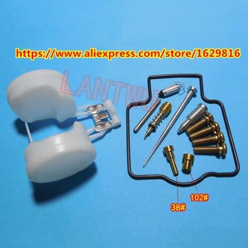 1 set $ 9) 1989-1999 year KPS ZXR 250/250R ZX-2R Keihin carburetor repair kit Configure float