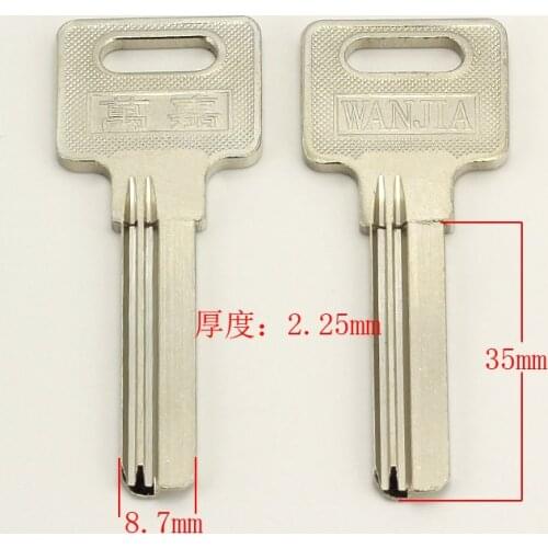 B146 Key Blank Foreign Trade House Door Blanks Keys Wholesale