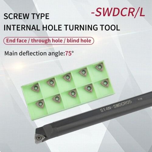 Internal Turning Tool Holder S12M-SWDCR04 S14N-SWDCR04 S14N-SWDCR05 Boring Bar WCMX Carbide Inserts Lathe Bar CNC Cutting Tools