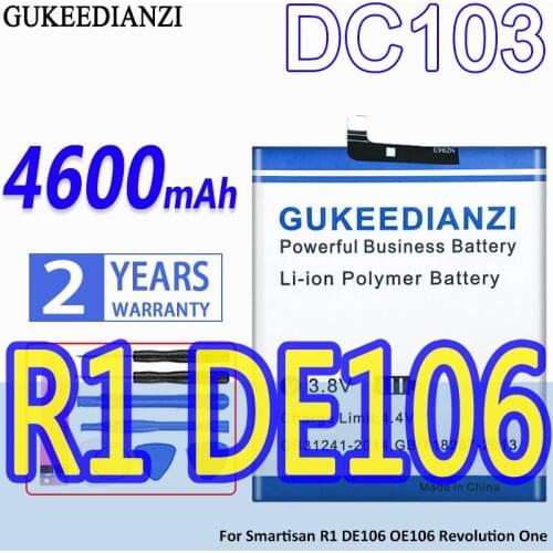 GUKEEDIANZI Smartisan Phone Batteries China