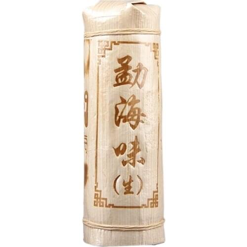 China Yunnan 2019 Tea Cake Raw Tea Pillar pu'erh Tea Bamboo Shell Packaging Classic Menghai Taste For Health Care Simulation Tea
