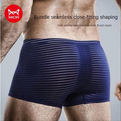 MiiOW Mens Panties New Fashion Sexy Trend Loose Ice Cream Flat Pants Antibacterial Breathable Adult 3 Pieces