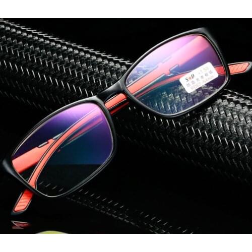 Anti Blue Light Reading Glasses Unisex Comfortable Ultra Light TR90 Full Frame Hyperopia Presbyopic Glasses +1.5 2.5