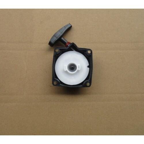 Plastic Recoil Pull Starter For Various Hedge Trimmers Home Cleaning Tool Parts String Trimmer Accessories