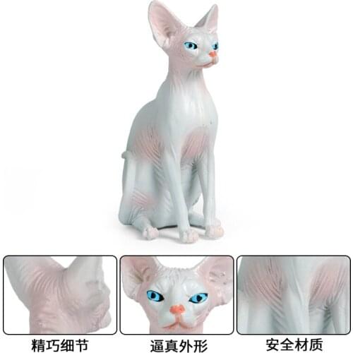 PVC Children Cognitive Toys Hairless Cat Model Action Figure Pets Animal Action Figures