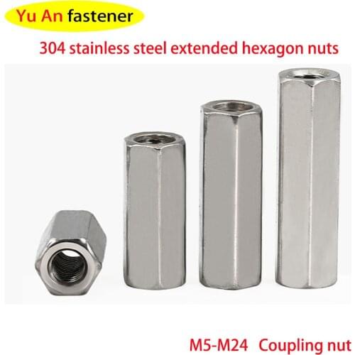 304 Stainless Steel Extended Hexagon Nuts, Connecting Nuts M5-M24 1PCS Factory Straight Hair, Quality Assurance