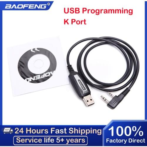 Baofeng USB programming cable for two way radio UV-5R UV-6R UV-82 UV-S9 GT-3TP BF-888S RT-5R walkie talkie USB program cable