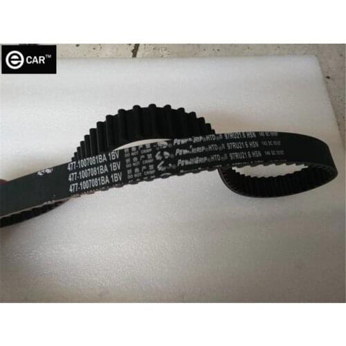 477 engine belt,timing belt for chery MVM315 FORA fulwin2 engine accessories toothed belt for chery 477engine 477-1007081BA