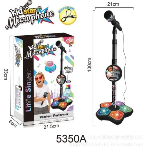 Fidget Toys Children's Musical Instruments