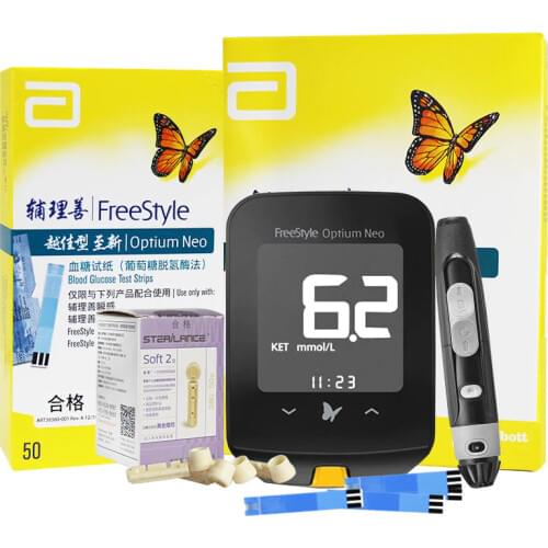 Abbott Freestyle Ketone Meter Glucose Machine Diabetic Blood Sugar Diabetes Glucometer Test Strips 100 Lancets Ketone Meter