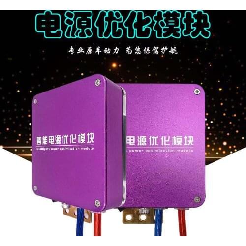 Car power,Car Ignition Enhancer,power upgrade fuel saving to improve engine burn efficiency,spark amplify,JLK car charge moudle