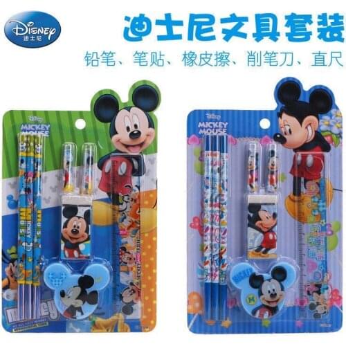8-piece set Disney Mickey Minnie Sophia Stationery Set Student Pencil Eraser Pencil Sharpener Boys and Girls Learning Gift Prize