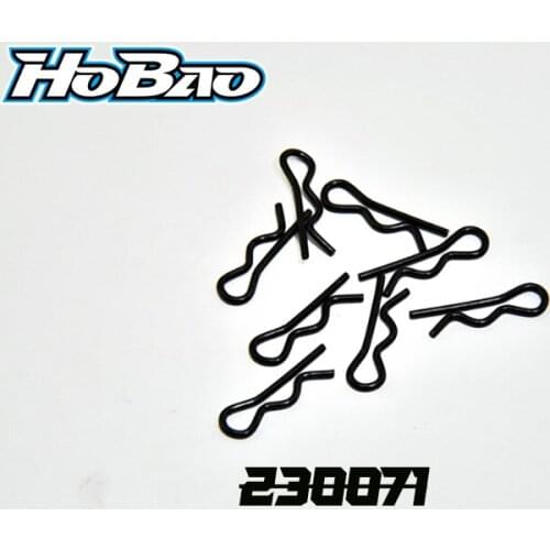 Original OFNA/HOBAO RACING [230071] Body Clip, 8 PCS For 1/10 HYPER DC-1 TRAIL TRUCK