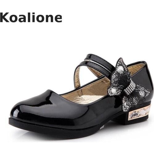 Upbelaa Children's Leather Shoes
