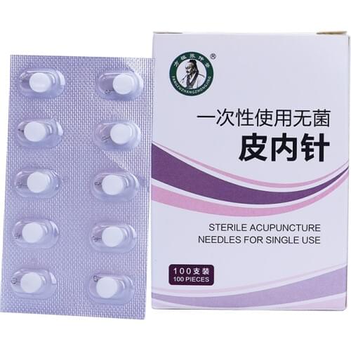 10 boxes 0.16*5mm/0.22*5mm huanqiu sterile intradermal needle disposable embedding needles free shipping free