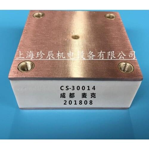 CS-300140.1UF 700V