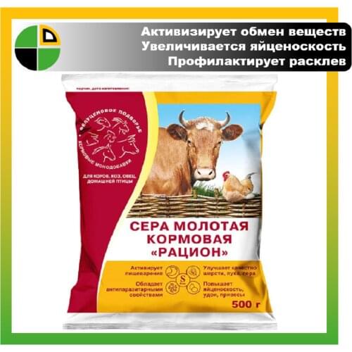 Фелуценовое подворье Surgical Instruments For Veterinary Clinics