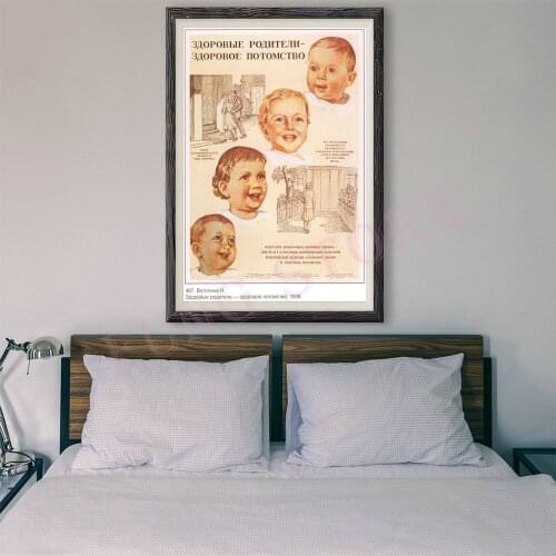 RE055 Retro Russian Style Painting Women And Children 22 Custom Silk Poster Home Deco Wall Art Christmas Gift