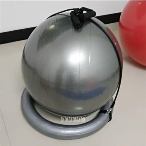 Home Gym Yoga Ball With 60cm Base Ring Pilates Ball Environmental Protection PVC Thickened Explosion-Proof Fitness Balance Ball